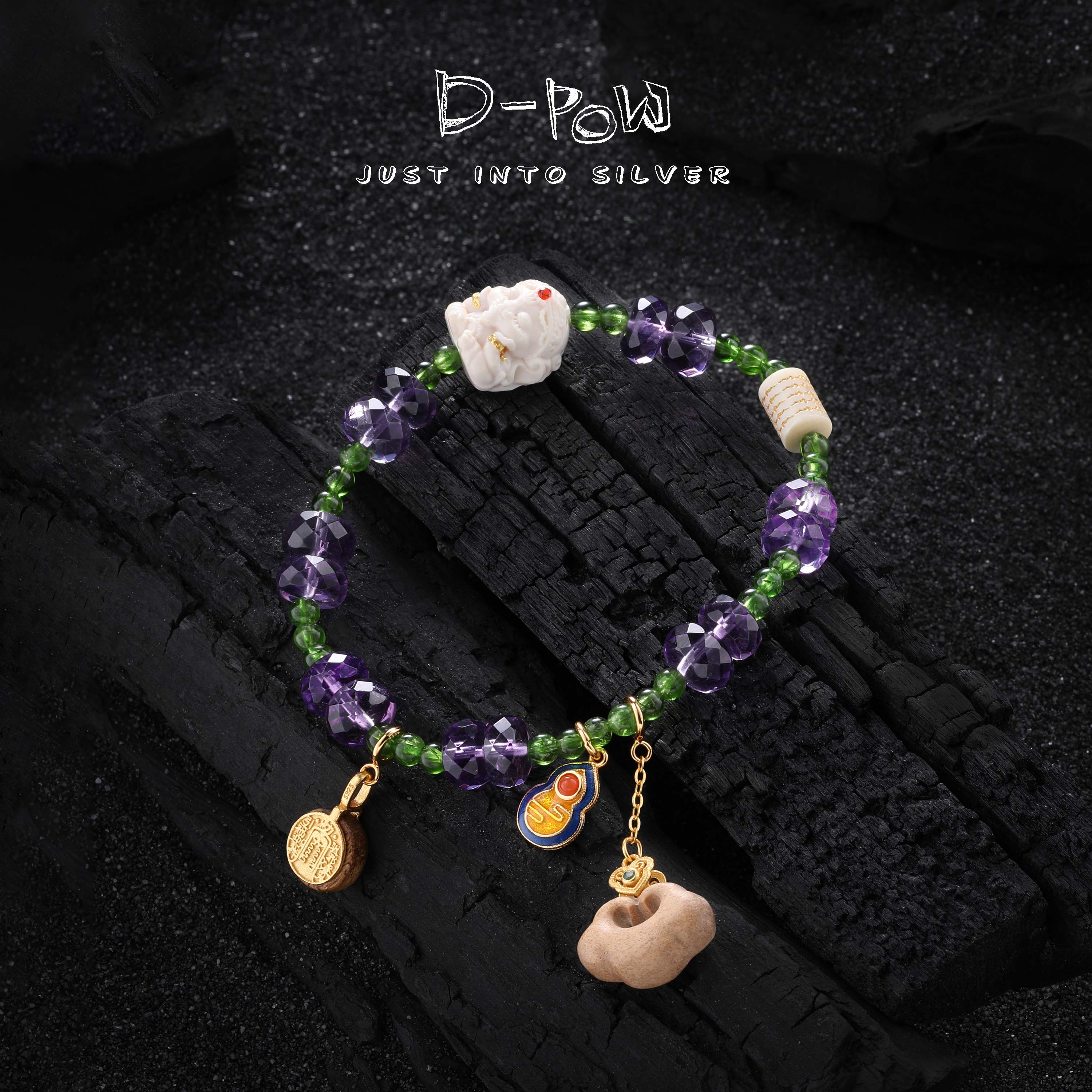 灯小炮锦上手串（dxp099）