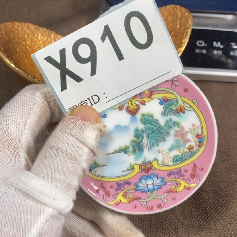 【闪购商品】密胺杯
