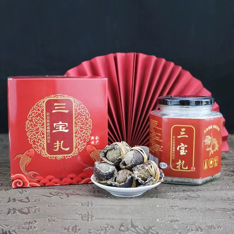 广东特产新会陈皮储存三宝扎带防伪150克正宗