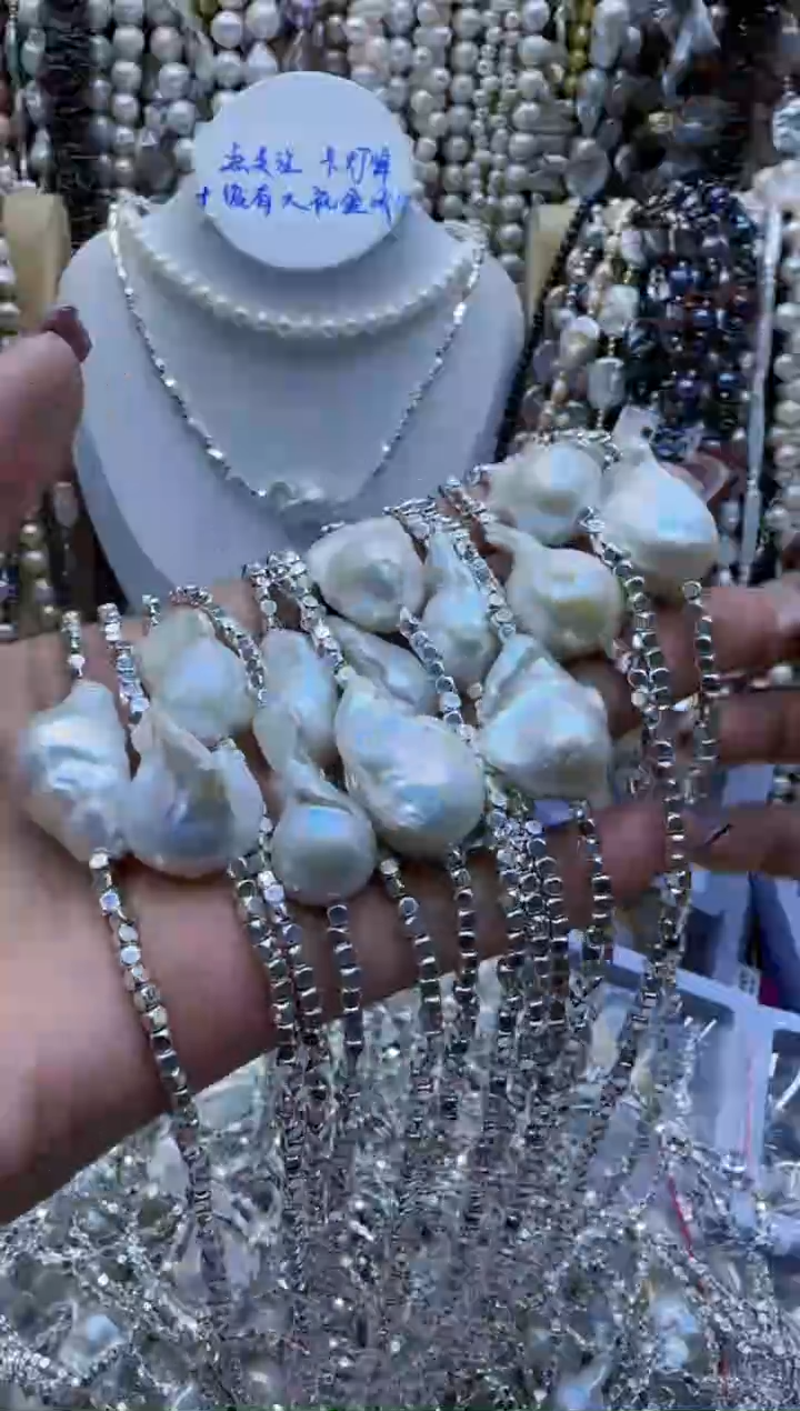 【闪购商品】淡水珍珠颈饰钛钢白巴银色碎银子95-20.12