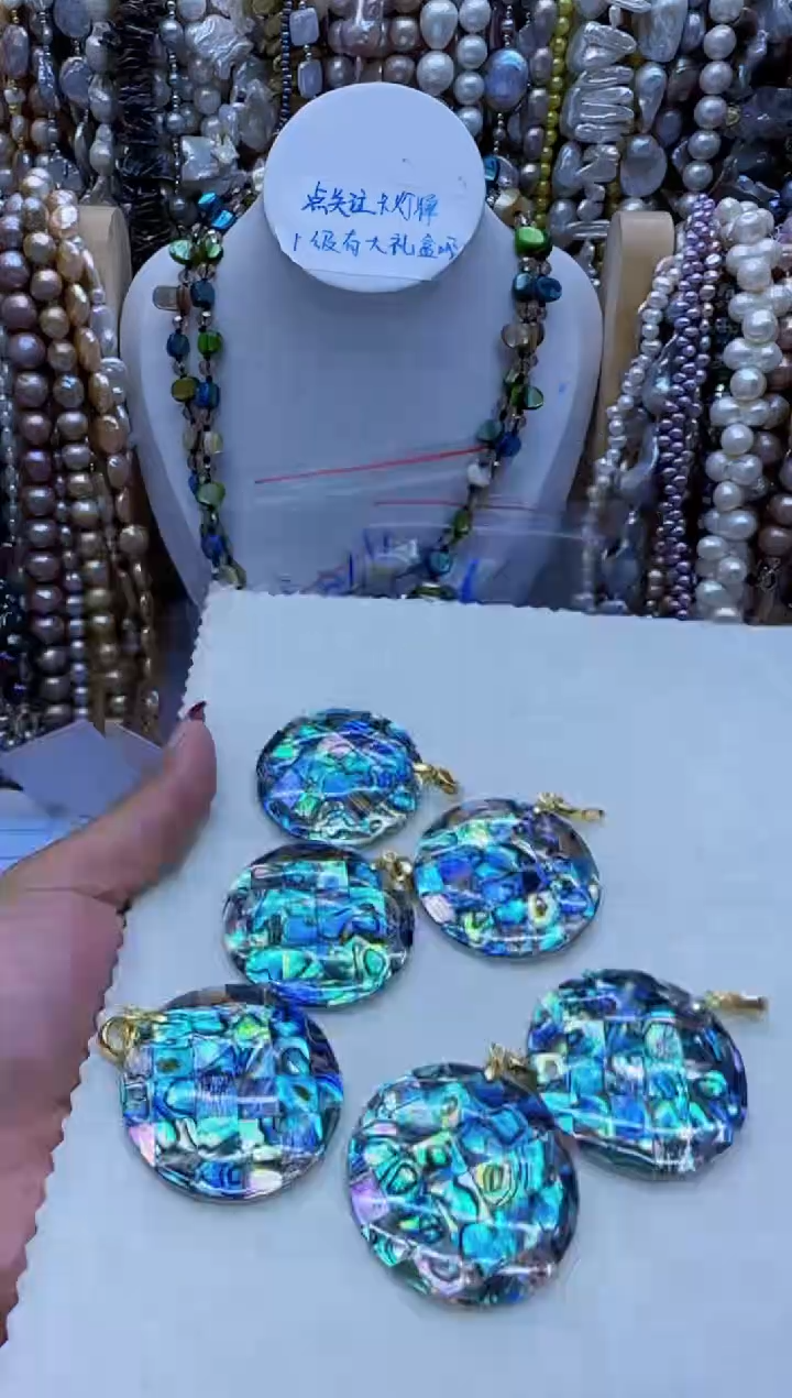 【闪购商品】淡水珍珠吊坠(不含链)钛钢吊坠38.8-19.51