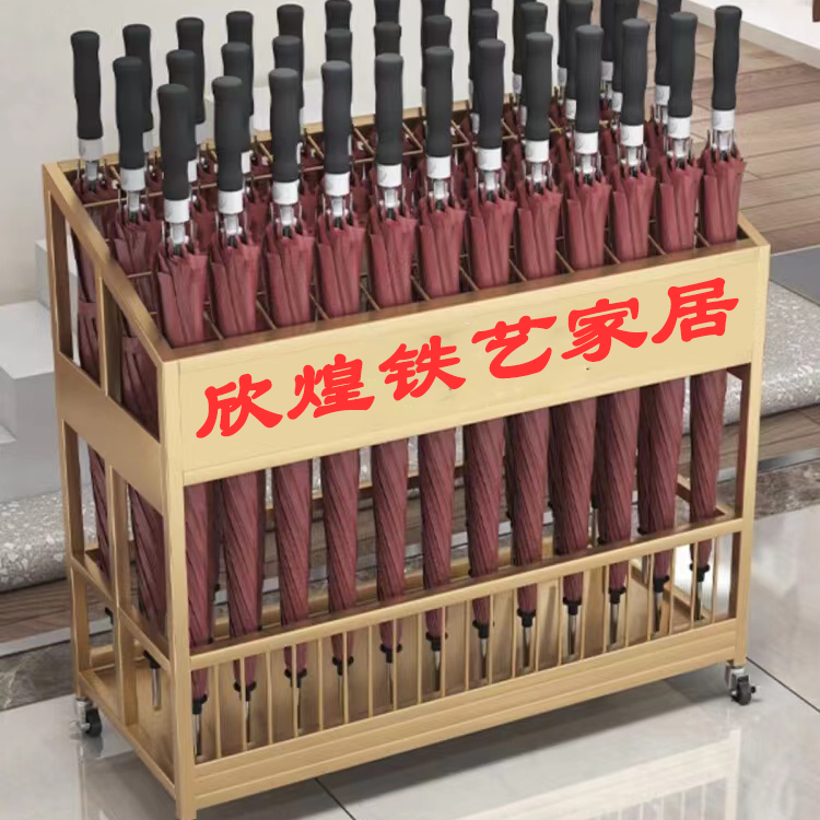 耐磨防水放置简约部门通透logo定制雨伞架商用长伞便民伞架子轻奢