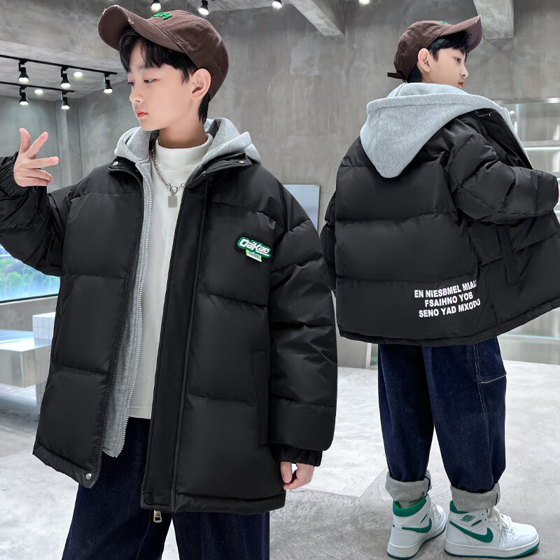 儿童羽绒服冬季新款男孩时尚韩版中大童装男宝宝冬装加厚保暖外套