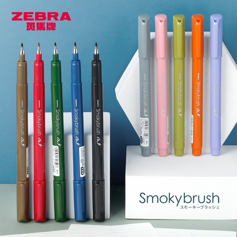 日本zebra斑马牌brush软头秀丽笔彩色英文花体手写贺卡手帐书法笔