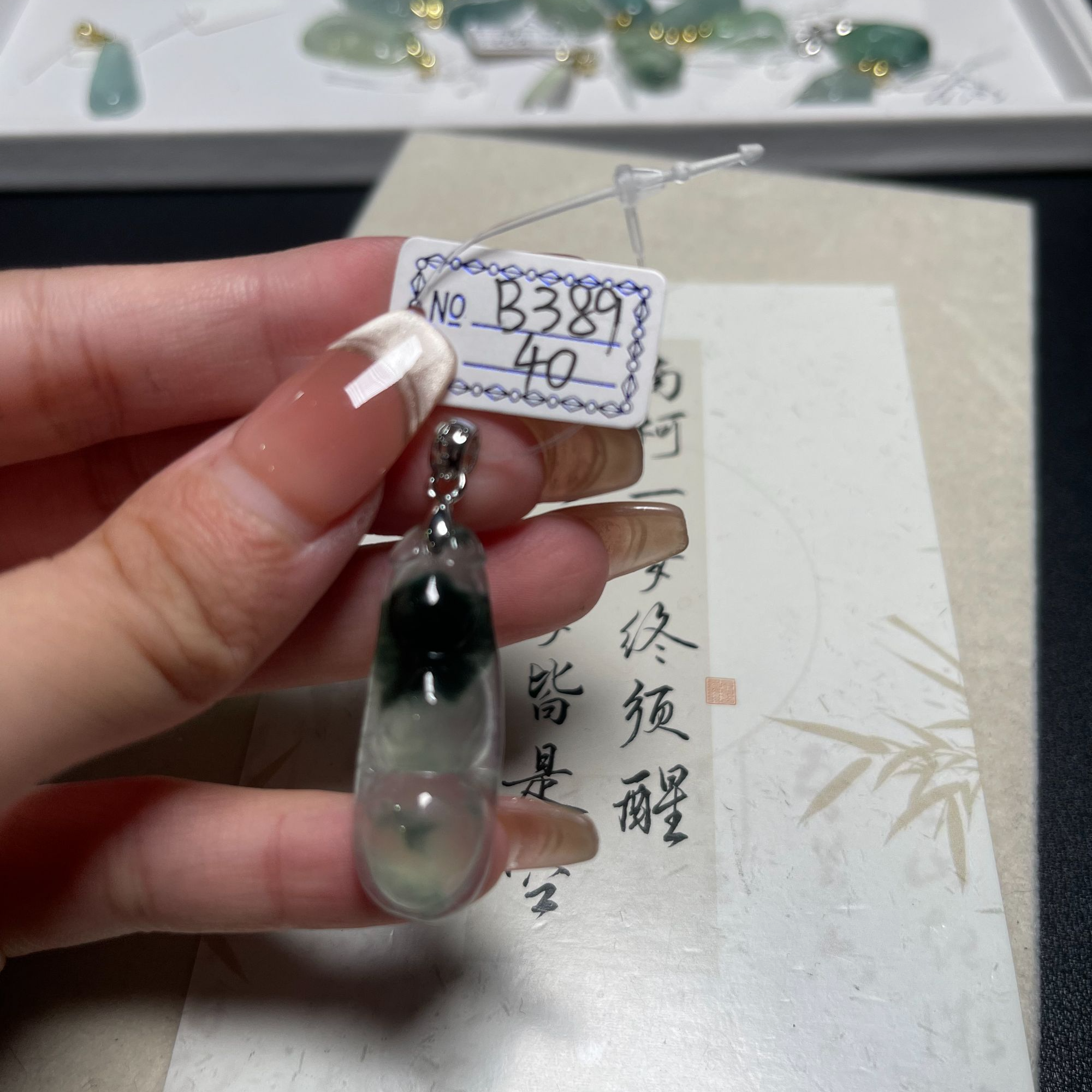 B389吊坠百搭男女款多样性发货其一