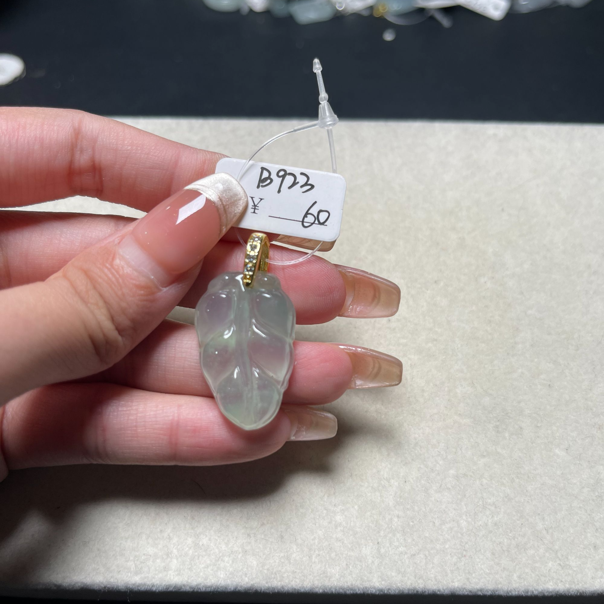 B923吊坠百搭男女款多样性发货其一