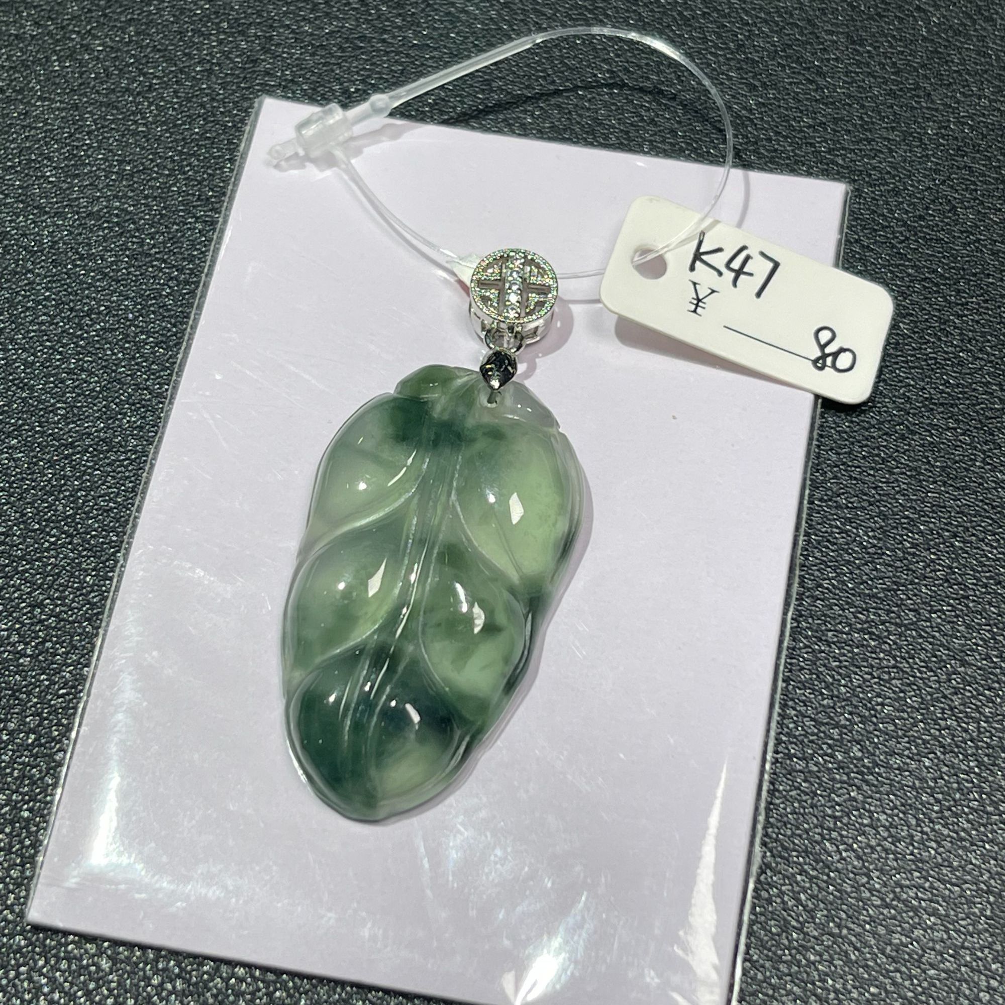 K47吊坠百搭男女款多样性发货其一