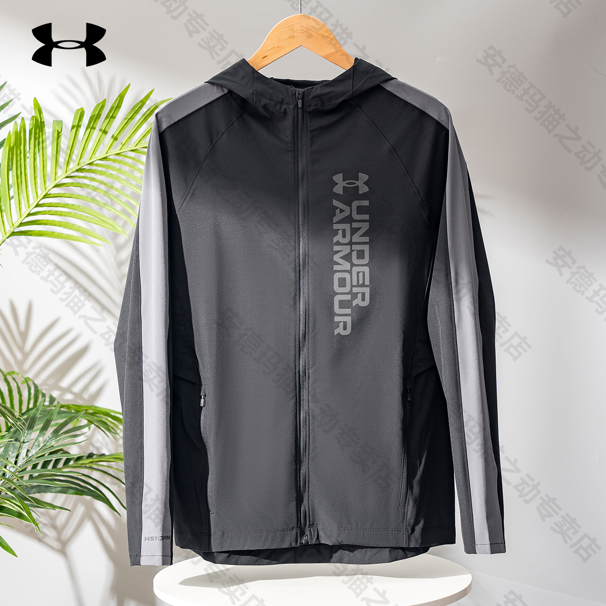 安德玛男子连帽外套梭织透气开衫休闲上衣训练健身跑步速干夹克男