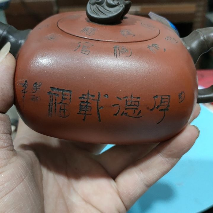 【闪购商品】陶瓷山**哥