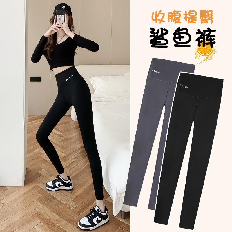 2025年新款腰口印字外穿打底裤女显瘦芭比裤鲨鱼裤