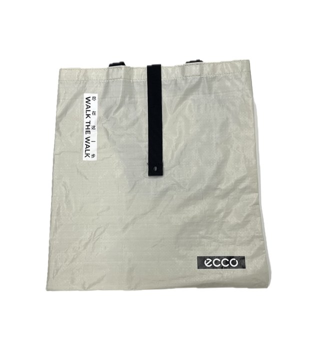 【赠品】编织布环保背包（灰色）