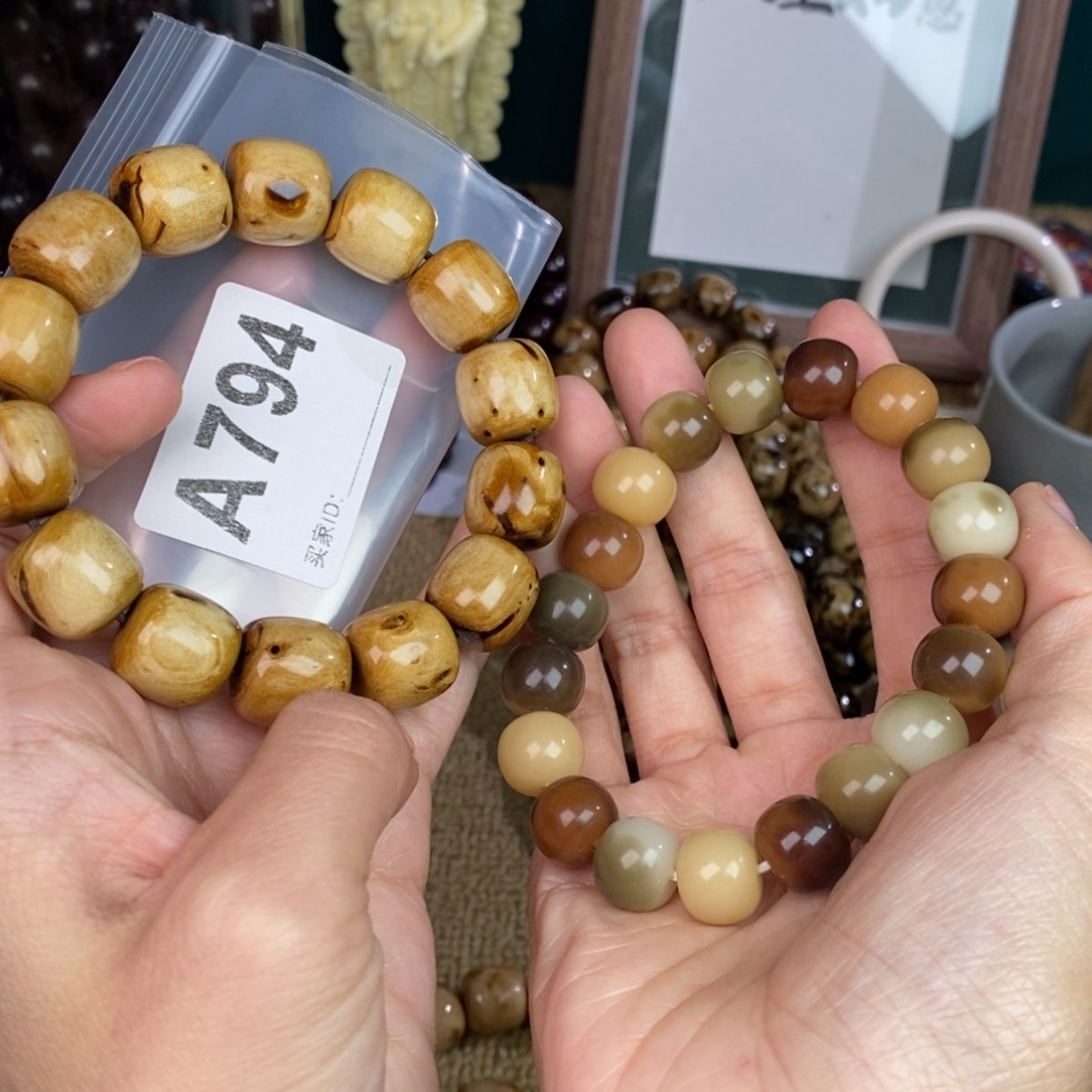 【闪购商品】手串一条根雕