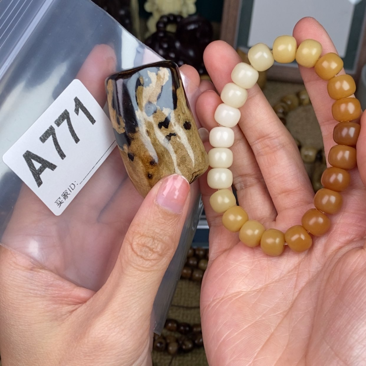 【闪购商品】手串根雕