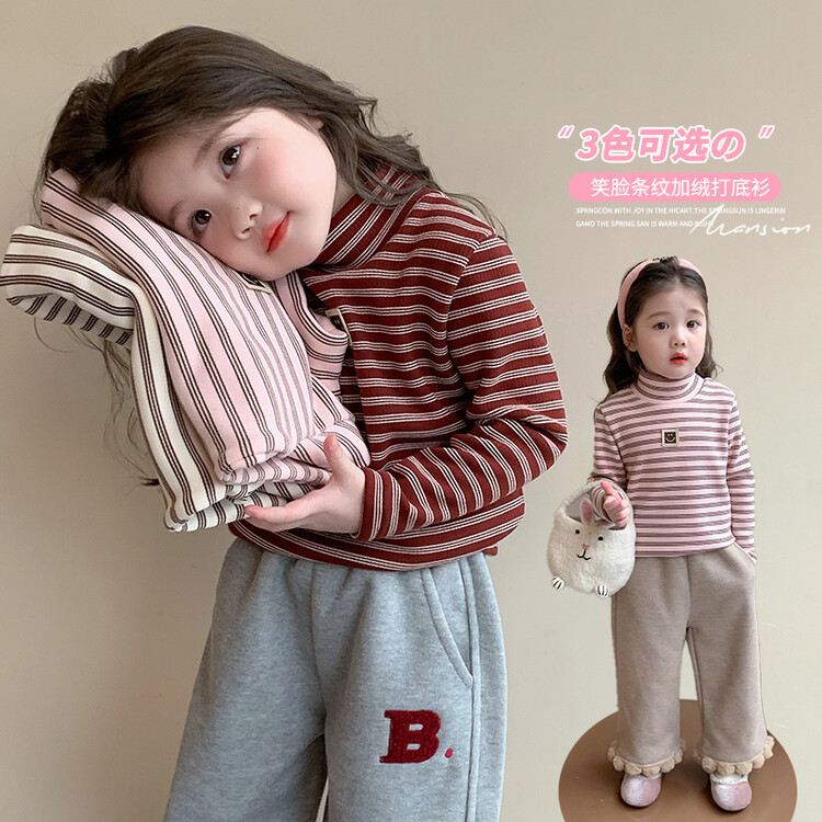 【一体绒】女童半高领加绒打底衫春款2025新款宝宝洋气内搭上衣
