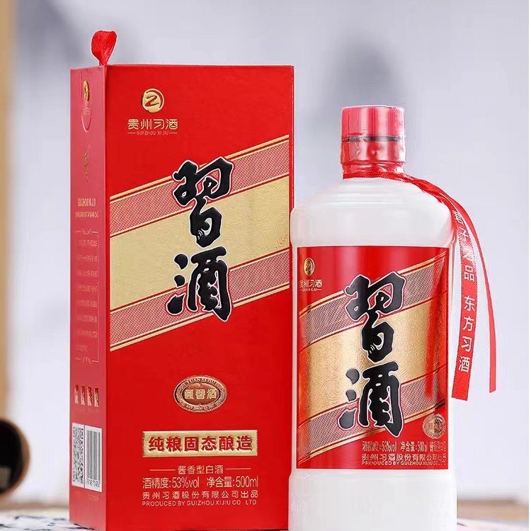 习酒股份圆习酒酱香型整箱装传承古法匠心工艺53度500ml*6瓶