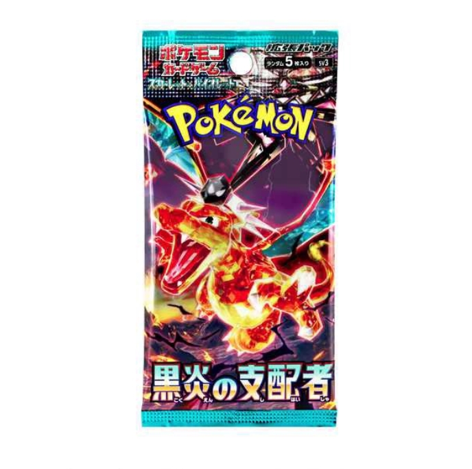 PTCG日版宝可梦SV3黑炎的支配者卡牌盲盒（同意代拆）