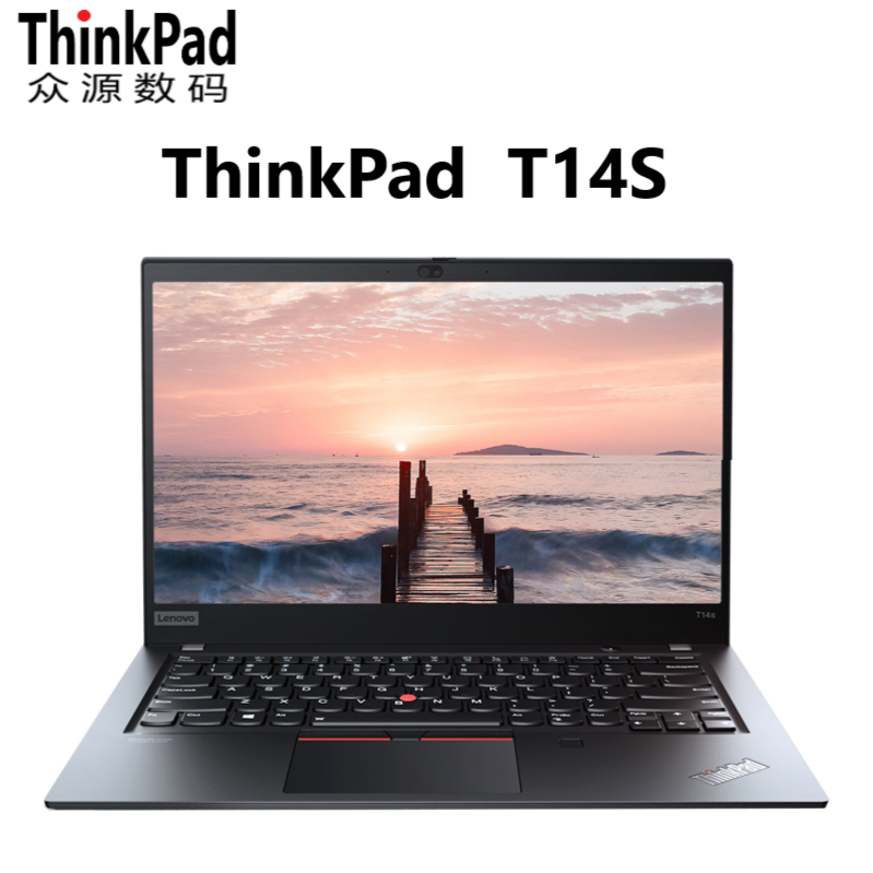 99新 ThinkPad  T14S 14寸 轻薄 旗舰 商务办公本 笔记本电脑