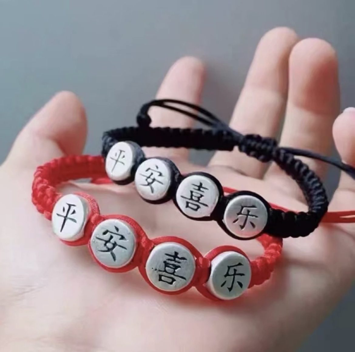 足银手链 足银999复古平安喜乐手工编织手链送女友闺蜜简约时尚