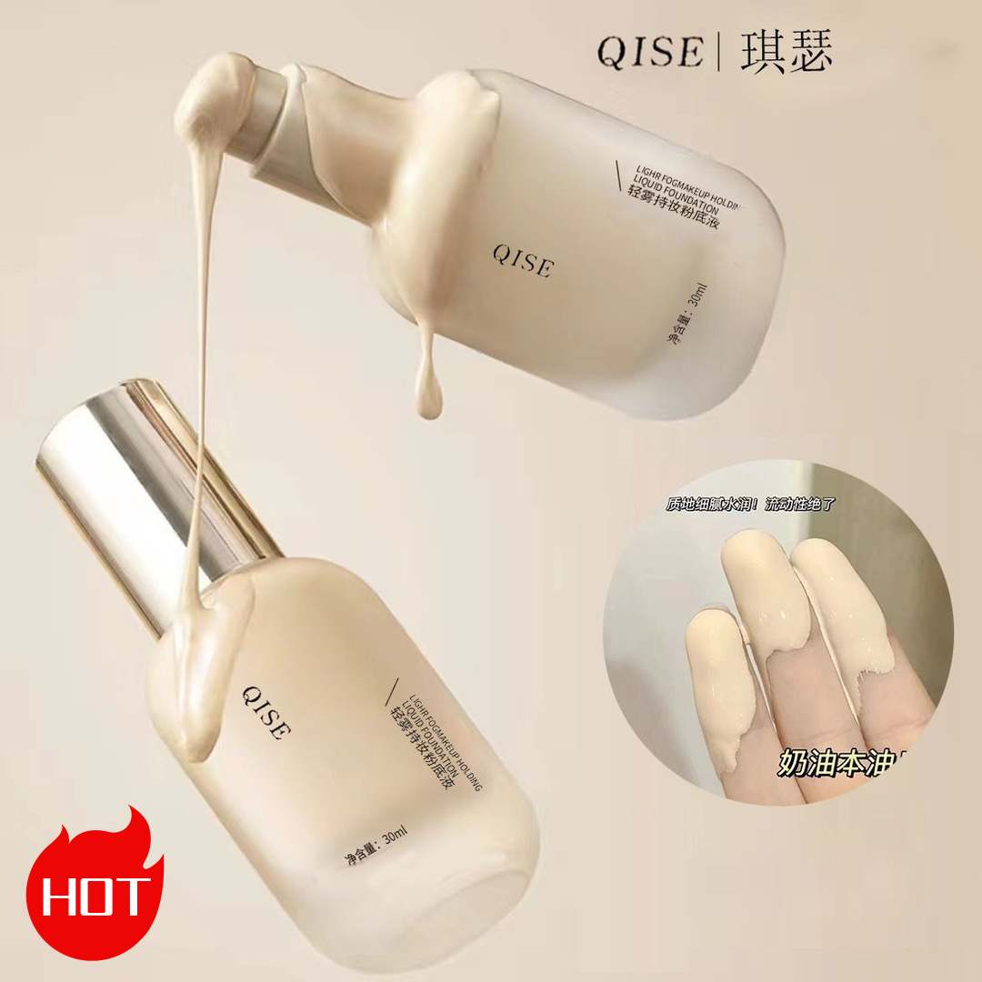 小鱼海棠同款粉底液遮瑕保湿持久不脱妆不卡粉ins学生平价粉底液~
