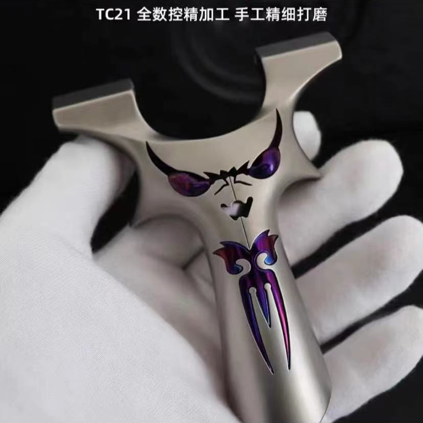 小怪兽钛合金新款弹弓机械快压片户外弹弓