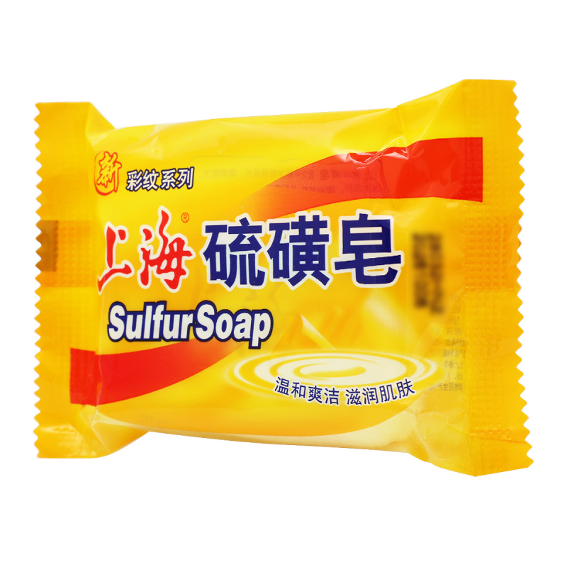 上海制皂硫磺皂 95g