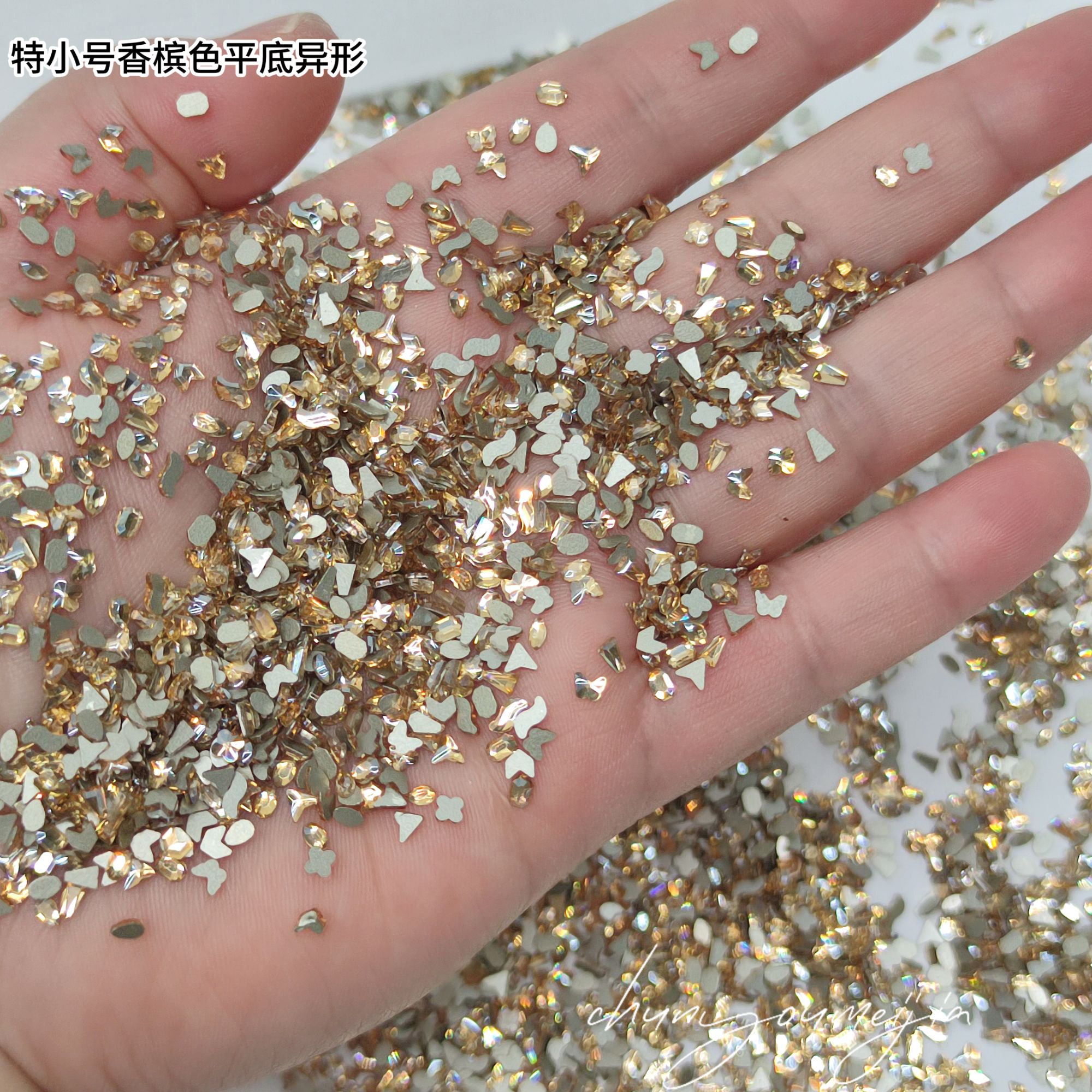 春柚美甲饰品超闪香槟色特小号迷你平底钻美甲K9钻平底异形混装钻