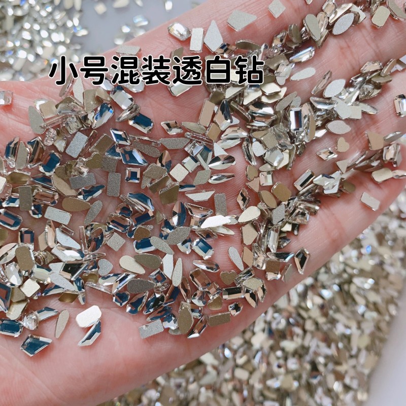 春柚美甲网红新款饰品超闪小号透白钻平底美甲K9钻迷你混装美甲钻