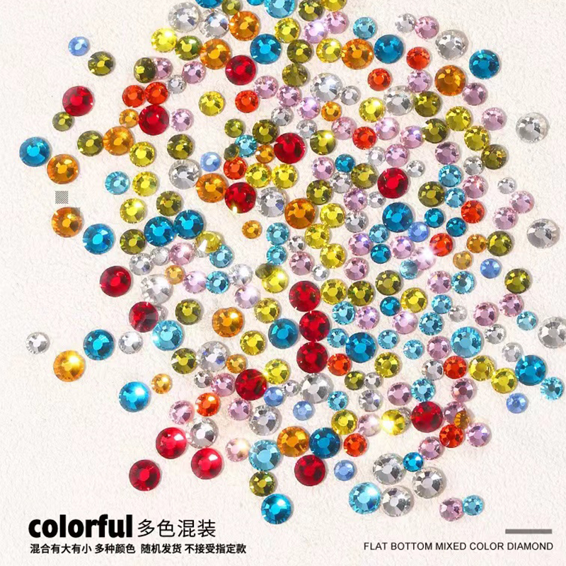 （1440颗）美甲饰品网红新款七彩混装平底大小混装烫底美甲钻