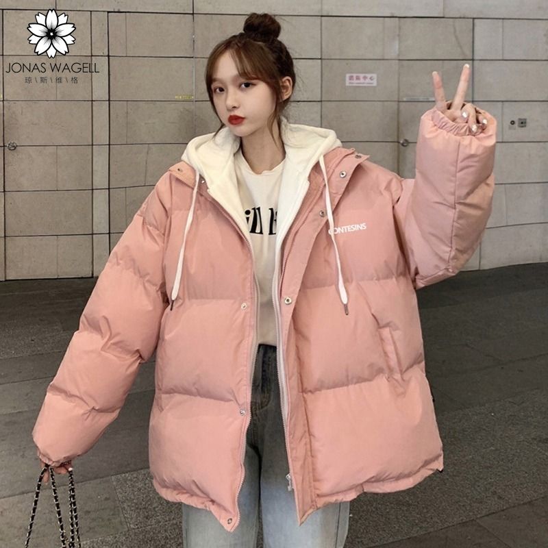 羽绒服女冬季2023新款加厚韩版宽松棉衣学生面包服棉袄外套