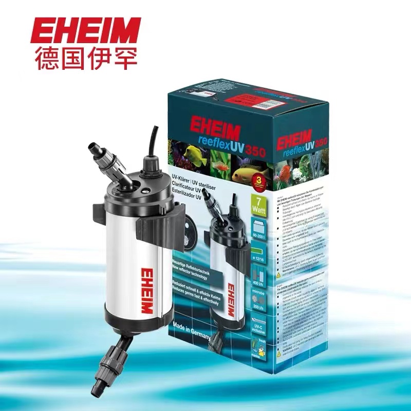 德国伊罕杀菌灯鱼缸UV除菌灯紫外线净水外置过滤器桶除藻家用小型