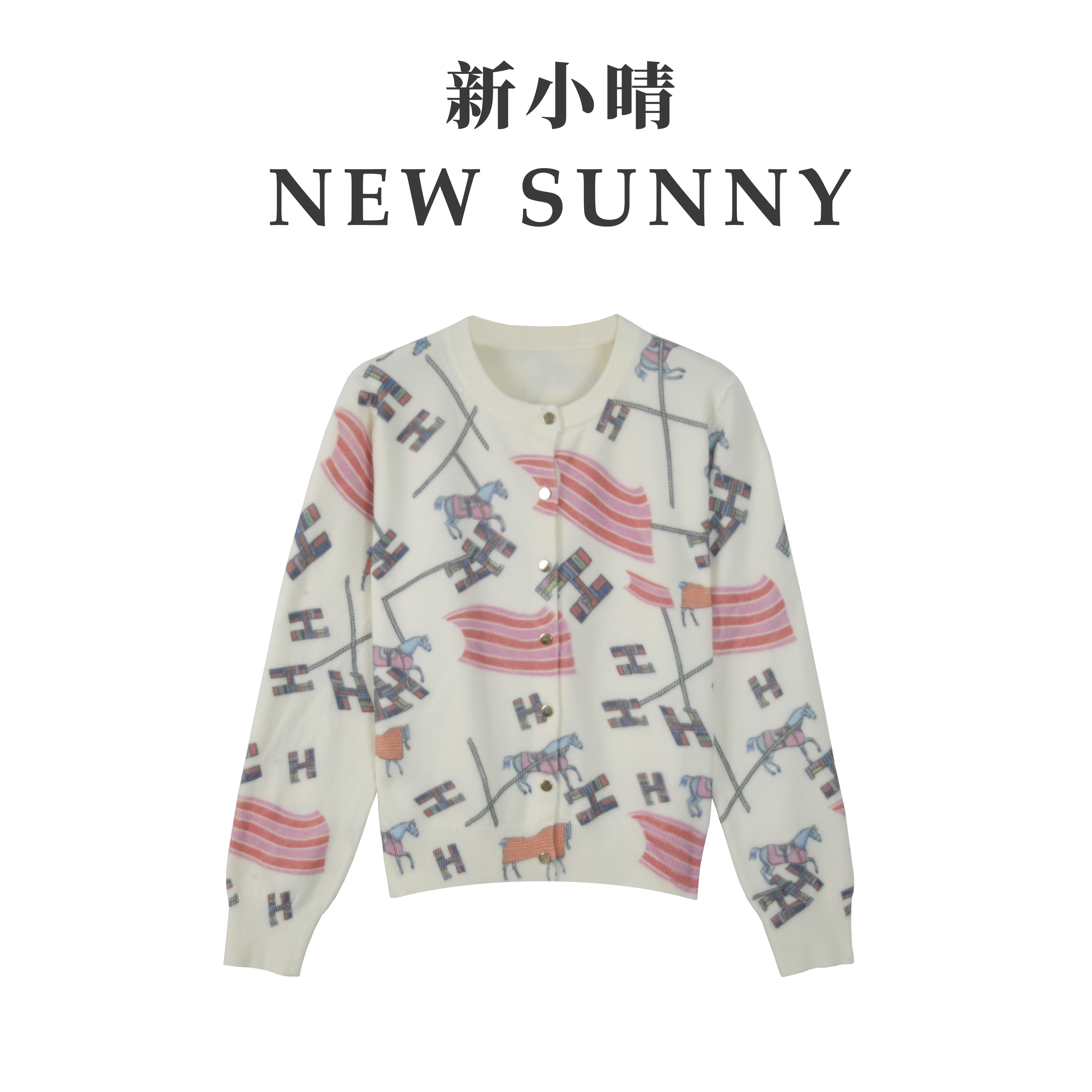 艾妮B301-380号  春夏上新百搭时尚薄款长袖轻奢针织衫