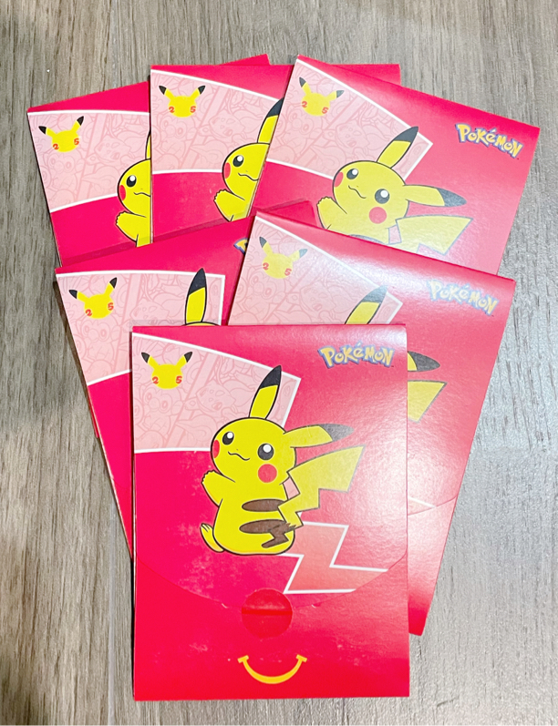 PTCG 25周年麦当劳包