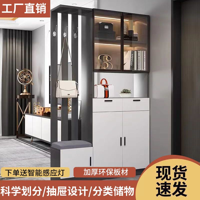 玄关柜入户门鞋柜一体换鞋凳现代简约客厅隔断柜多功能酒柜储物柜