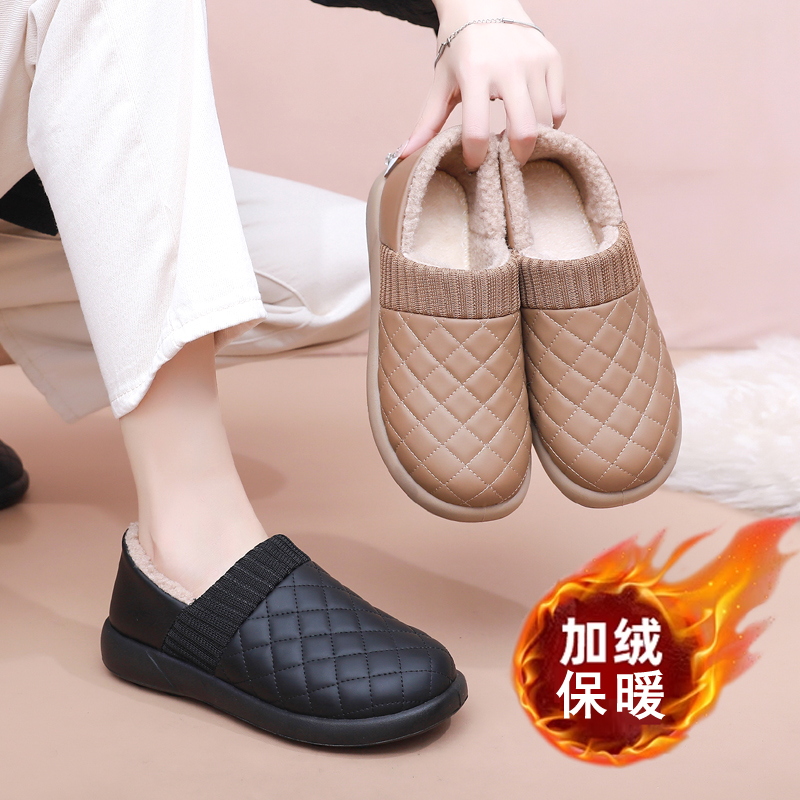 秋冬季皮面防水外穿加绒防滑休闲女士棉鞋保暖包跟中老年妈妈棉鞋
