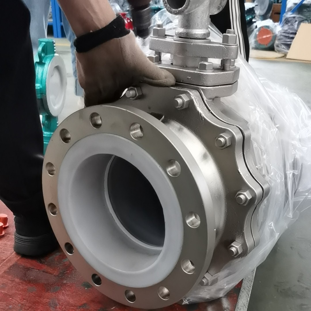 厂家供应衬F46衬氟球阀