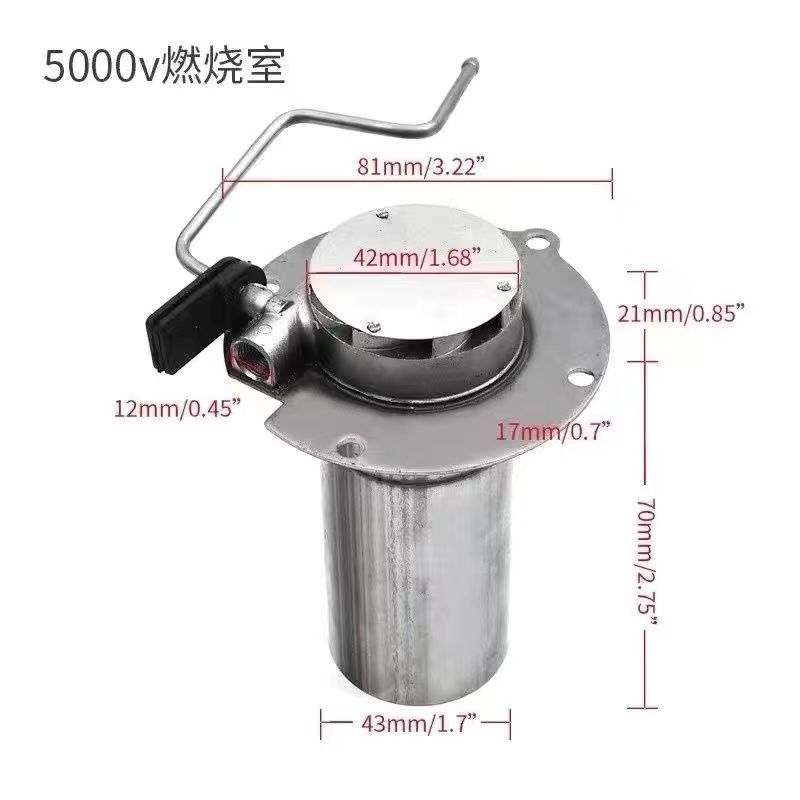 驻车空气加热器驻车加热器车载燃烧室柴暖五千瓦通用燃烧室配件