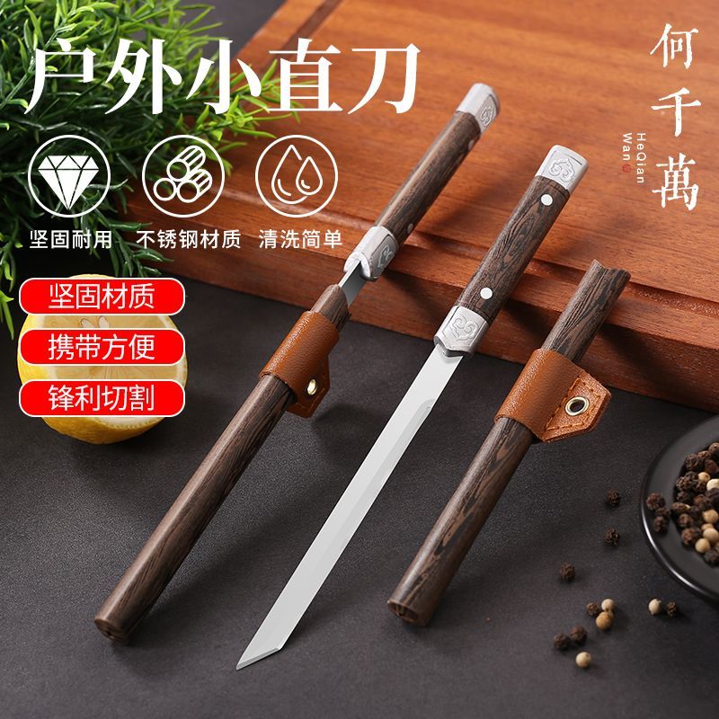 新款锋利正品木纹锻打手把肉刀吃羊排餐刀厨房家用切水果削果