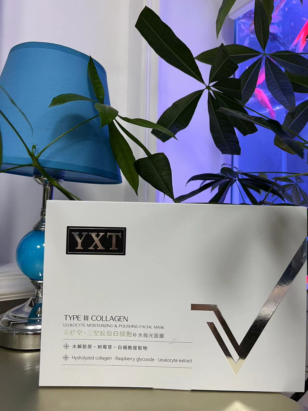 养修堂三型胶原白细胞补水面膜
