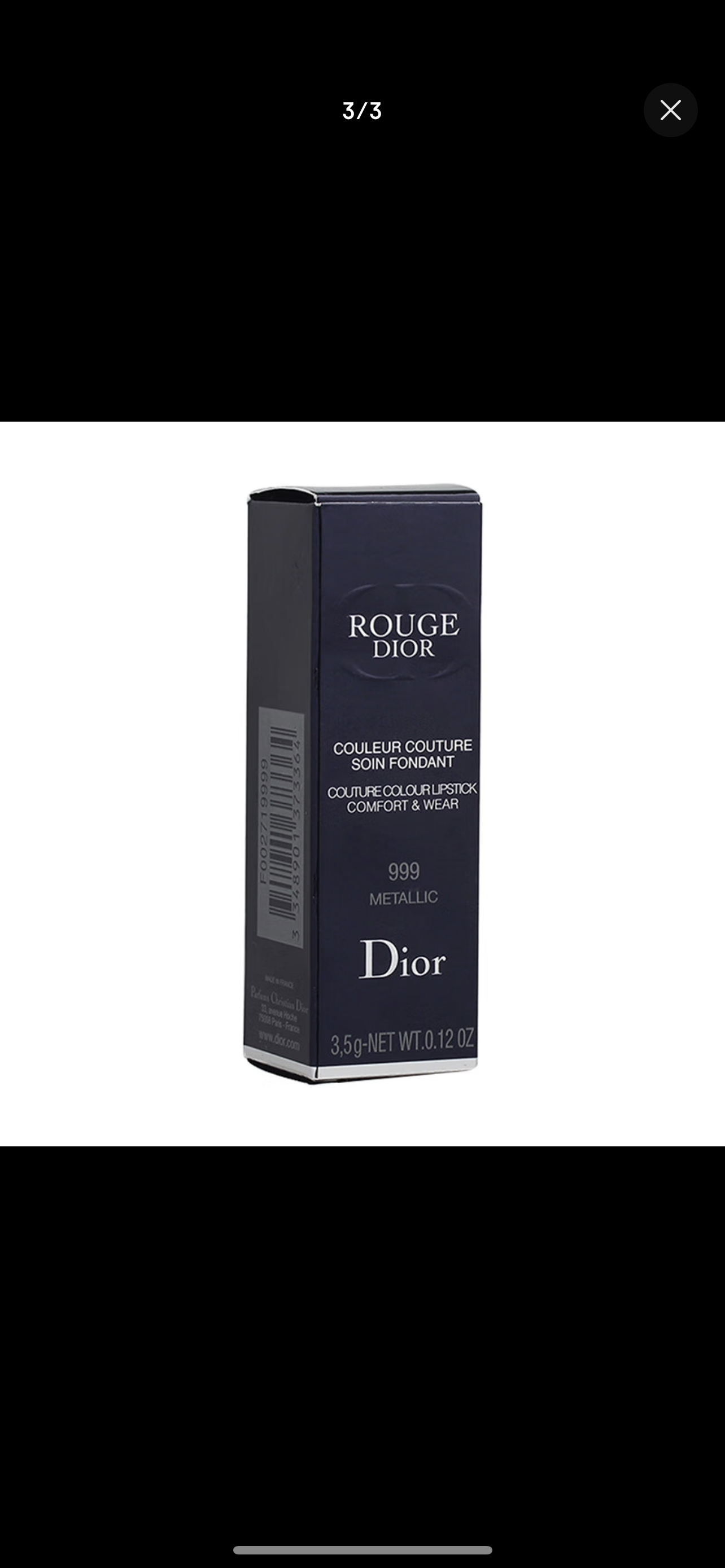 Dior口红