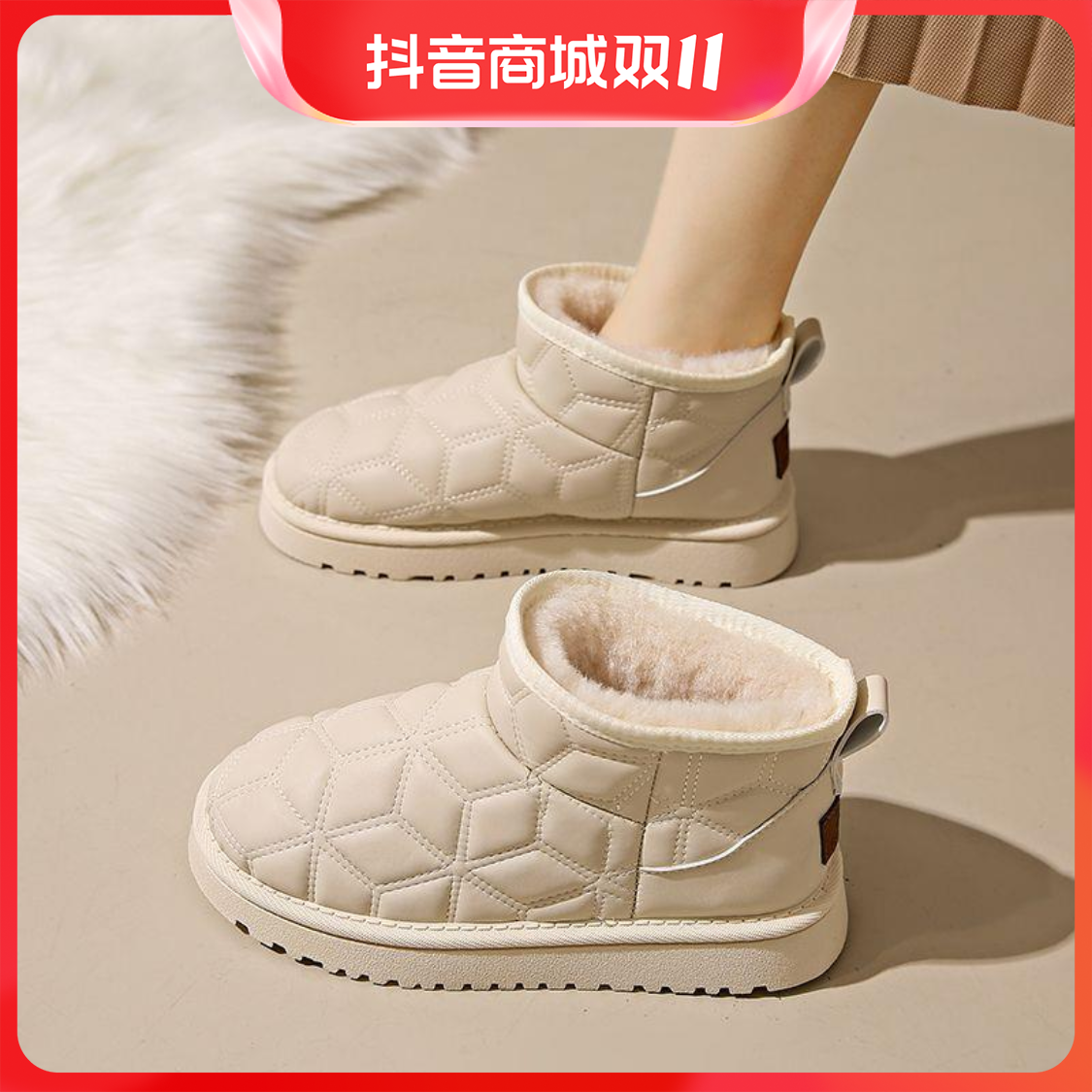 注意 这不是鞋  不要下单  下单就发鞋带子