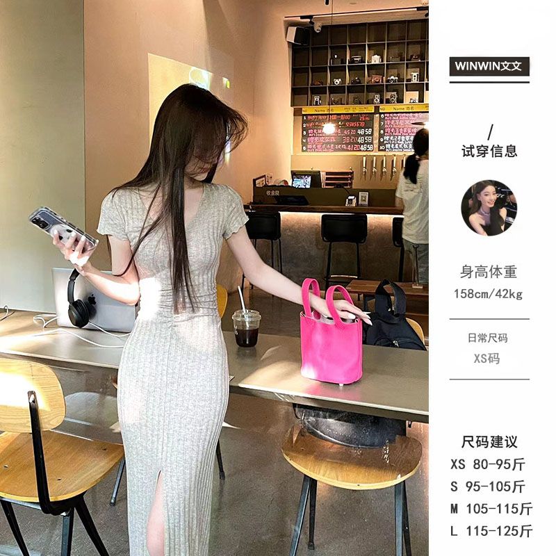 【心机小蛮腰】文文私服 连衣裙夏季时尚开叉包臀裙子WWC3LYQ1660