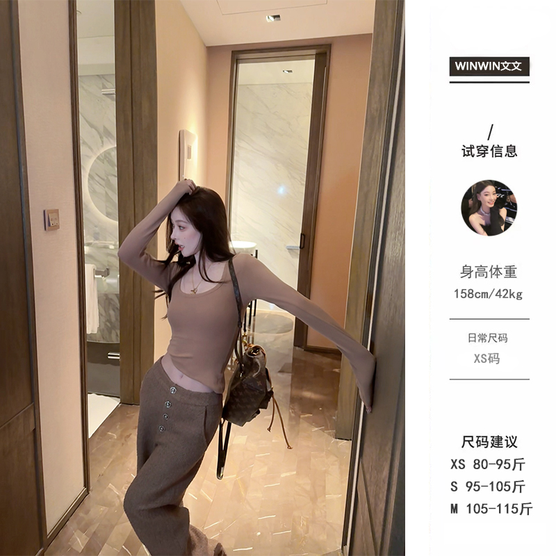 【香香裤】精致老钱～文文私服 小香风休闲裤子女宽松百搭WWQ4KZ6142