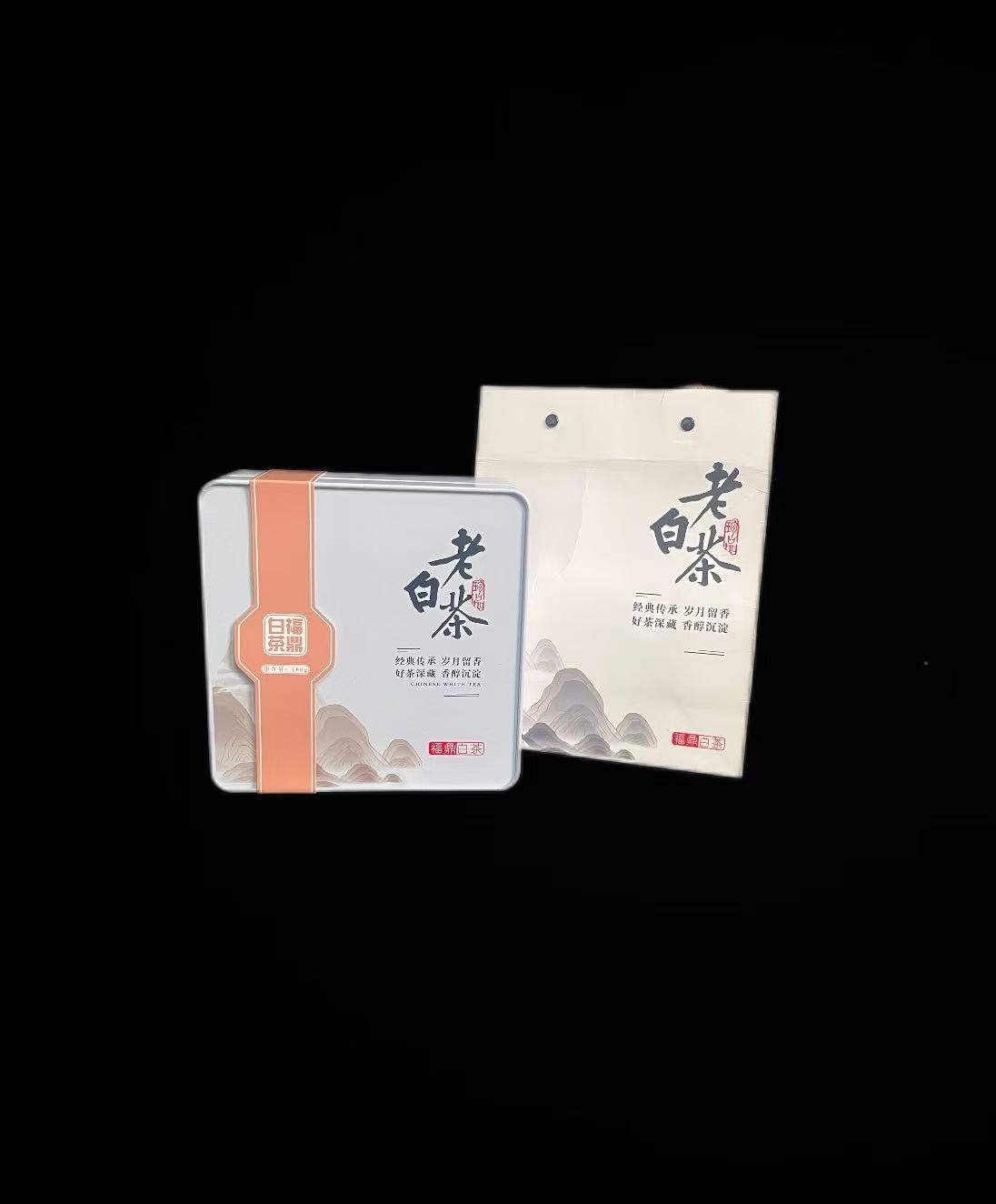 【茶叶分享】福鼎白茶- 老白茶 悠享茶香品质生活 180g