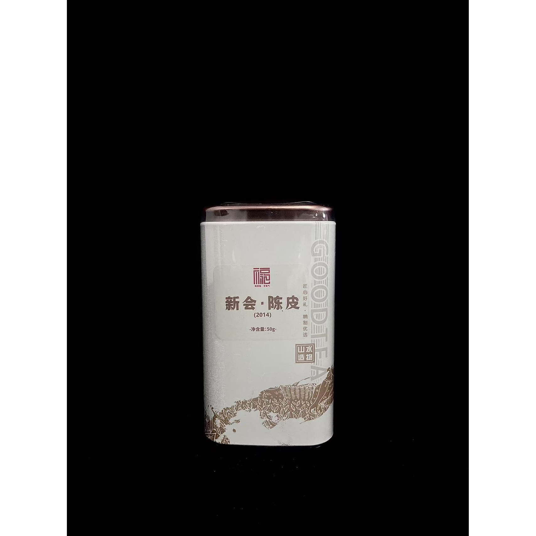 【品质好茶】  武记【山水造物 新会陈皮50克】1罐