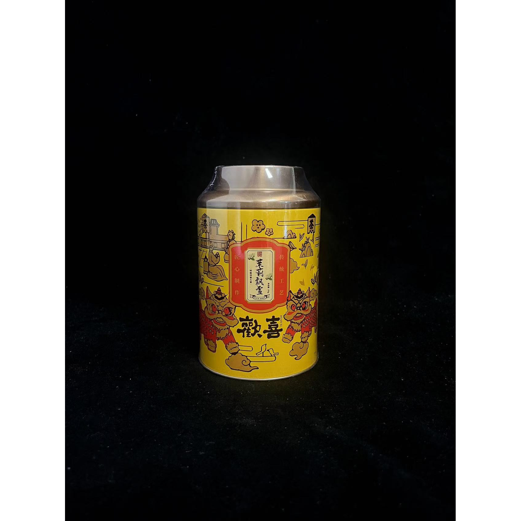 【品质好茶】 武记【欢喜茉莉飘雪100克】1罐