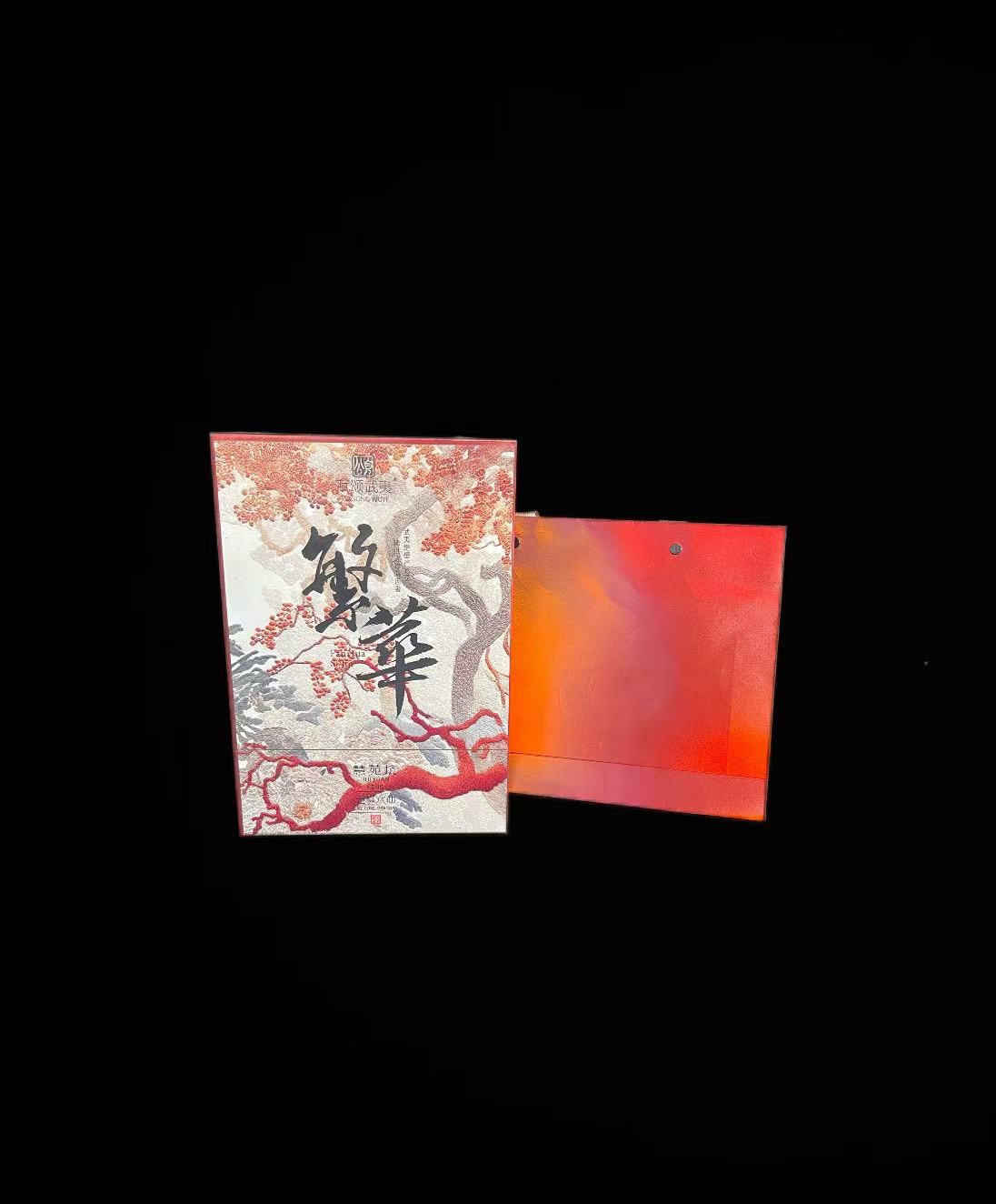 【茶叶分享】赋颂武夷 繁华  悠享茶香品质生活 （8.5g*6泡）