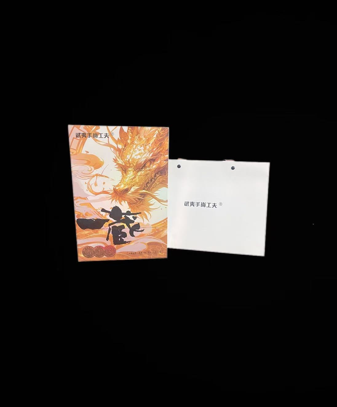 【茶叶分享】武夷手尚功夫 一藏  悠享茶香品质生活 （8.35g*6泡）