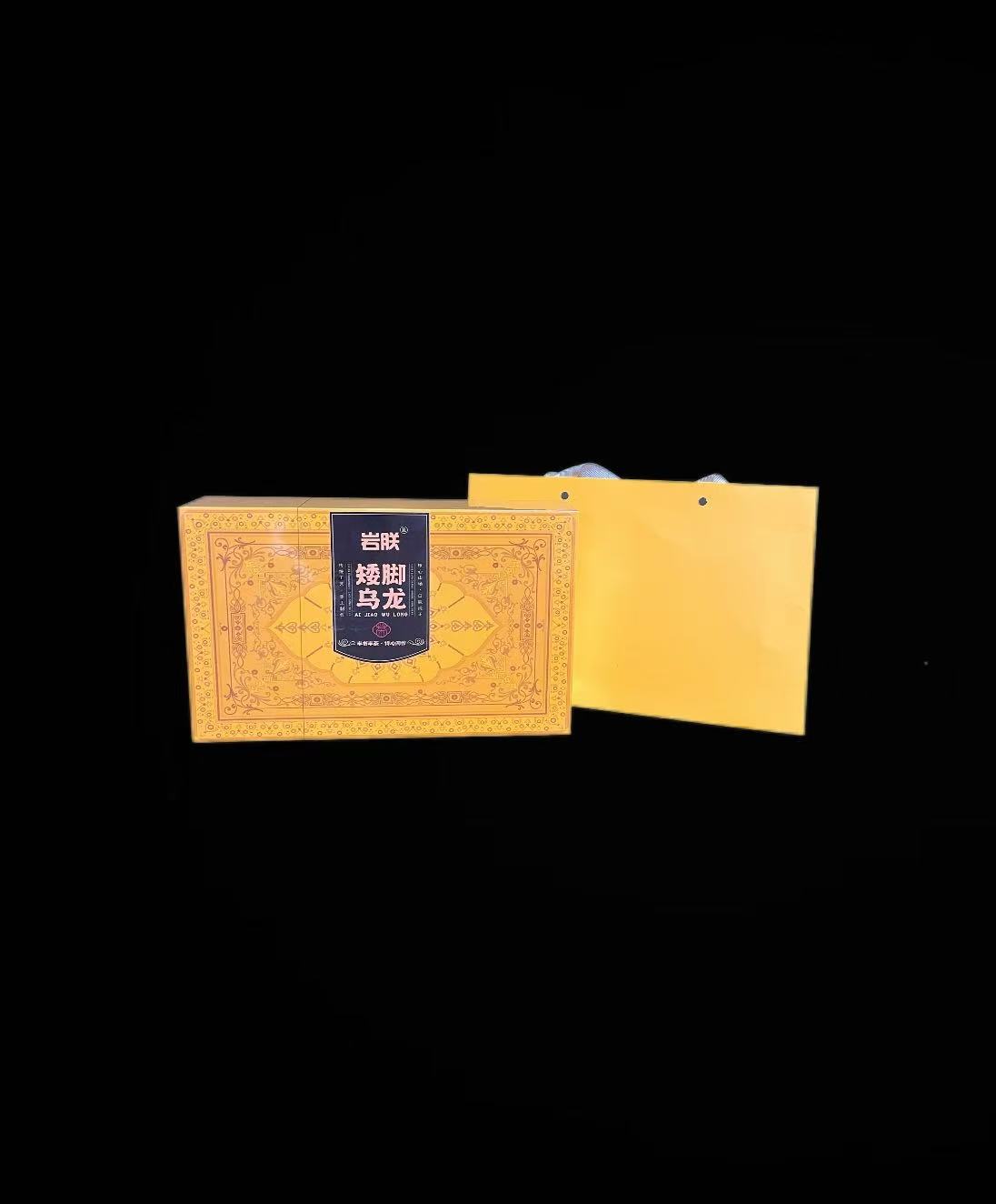 【茶叶分享】岩朕 矮脚乌龙