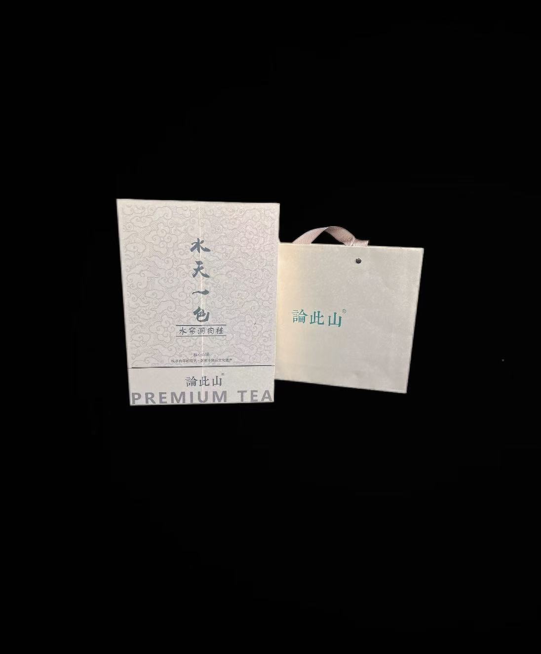 【茶叶分享】论此山 水天一色 悠享茶香品质生活 （8.5g*6泡）