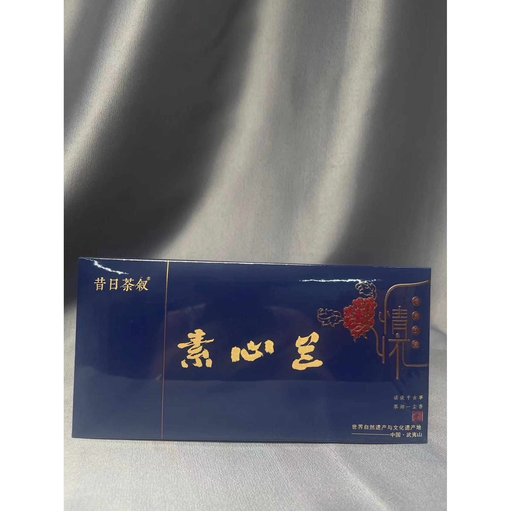 【茶叶分享】昔日茶叙-素心兰 悠享茶香品质生活 （8.5g*6泡）